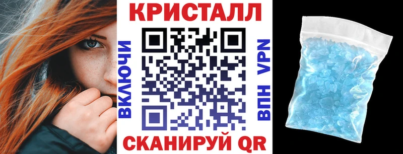 АМФ Premium  Новошахтинск 