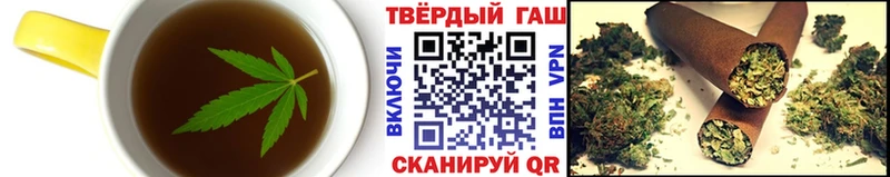 где найти наркотики  Новошахтинск  Cannafood конопля 