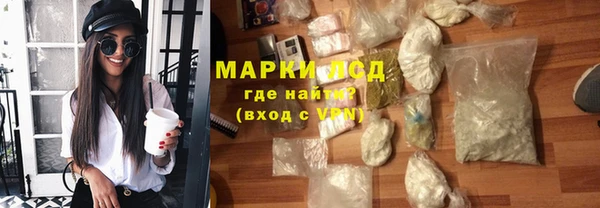 прущий лед Вязники