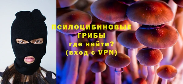 гашиш Волосово