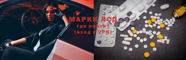 дживик Бугульма