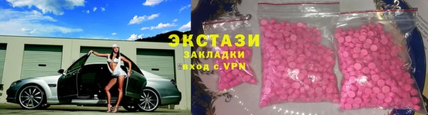 герыч Вязьма