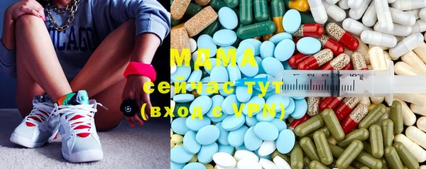 гашиш Волосово