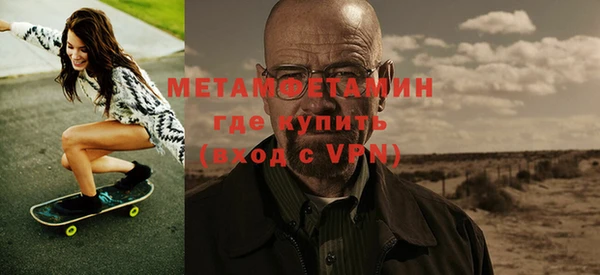 ГАЛЛЮЦИНОГЕННЫЕ ГРИБЫ Володарск